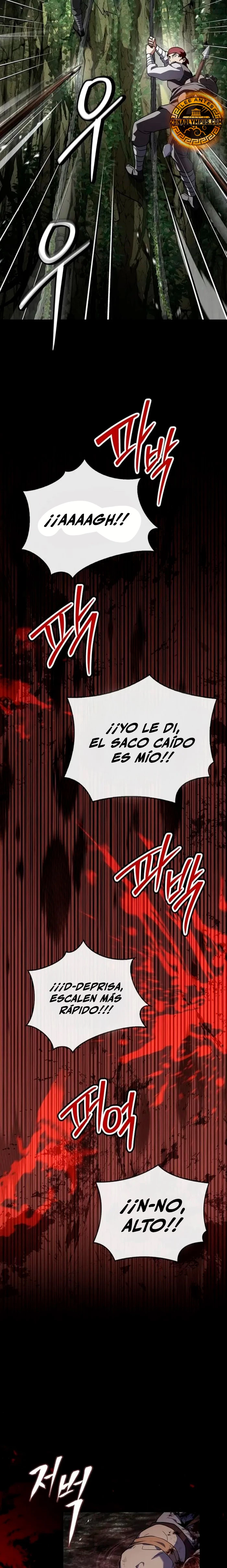 El Guerrero Escolta Reencarnado Capitulo 95 página 23