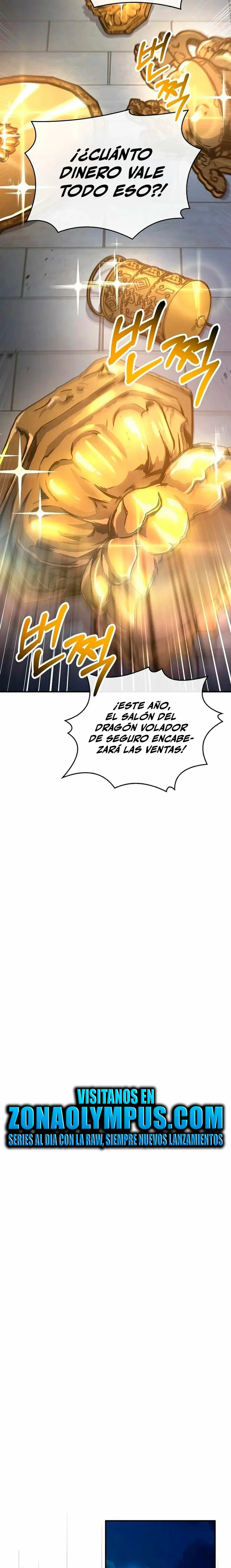 El Guerrero Escolta Reencarnado Capitulo 97 página 17
