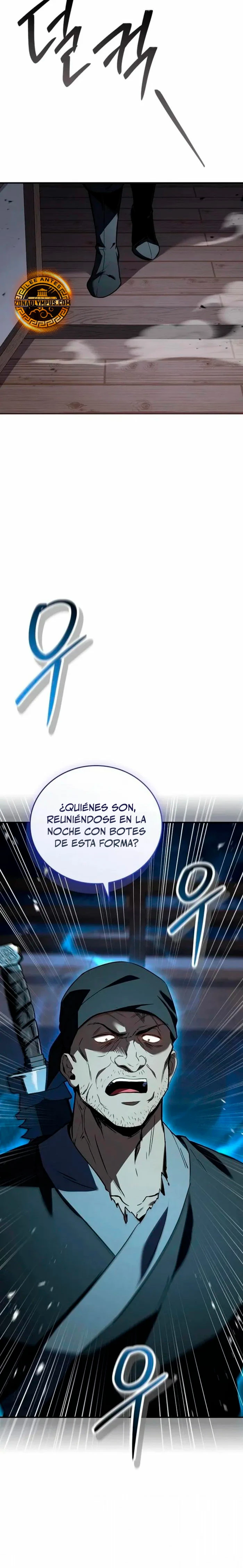 El Guerrero Escolta Reencarnado Capitulo 98 página 25