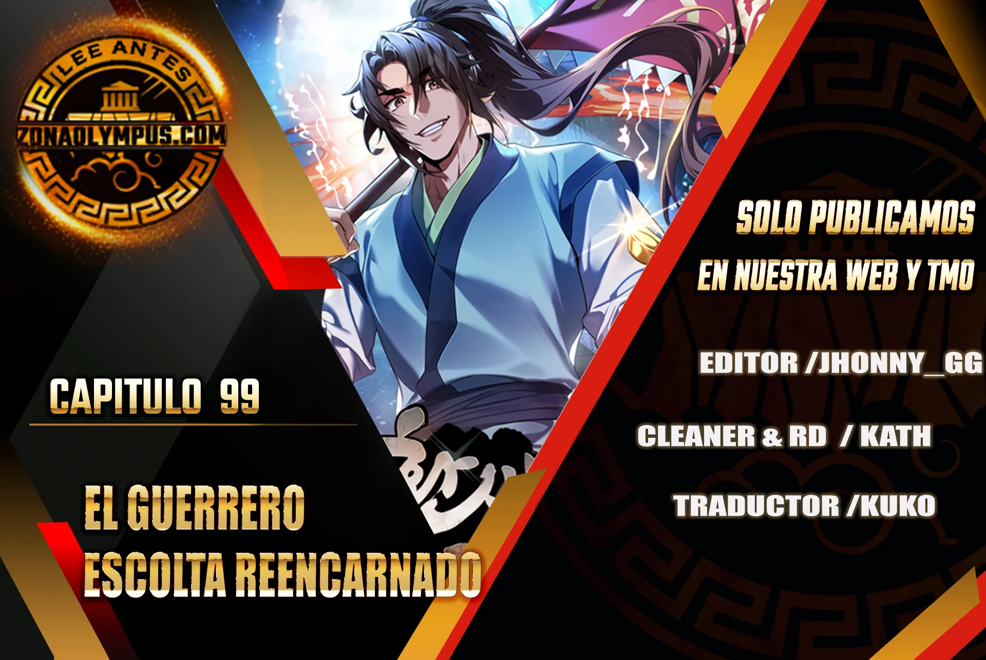 El Guerrero Escolta Reencarnado Capitulo 99 página 2