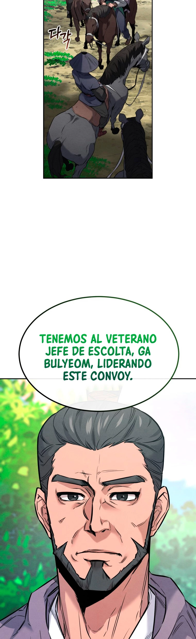 El Guerrero Escolta Reencarnado Capitulo 1 página 15