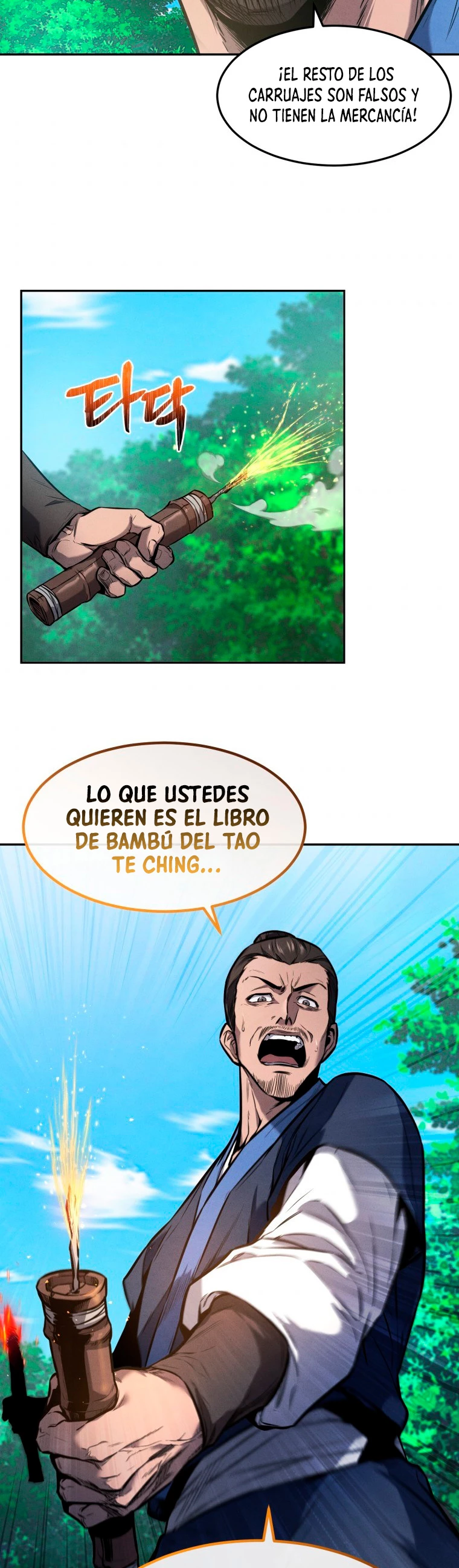 El Guerrero Escolta Reencarnado Capitulo 1 página 50