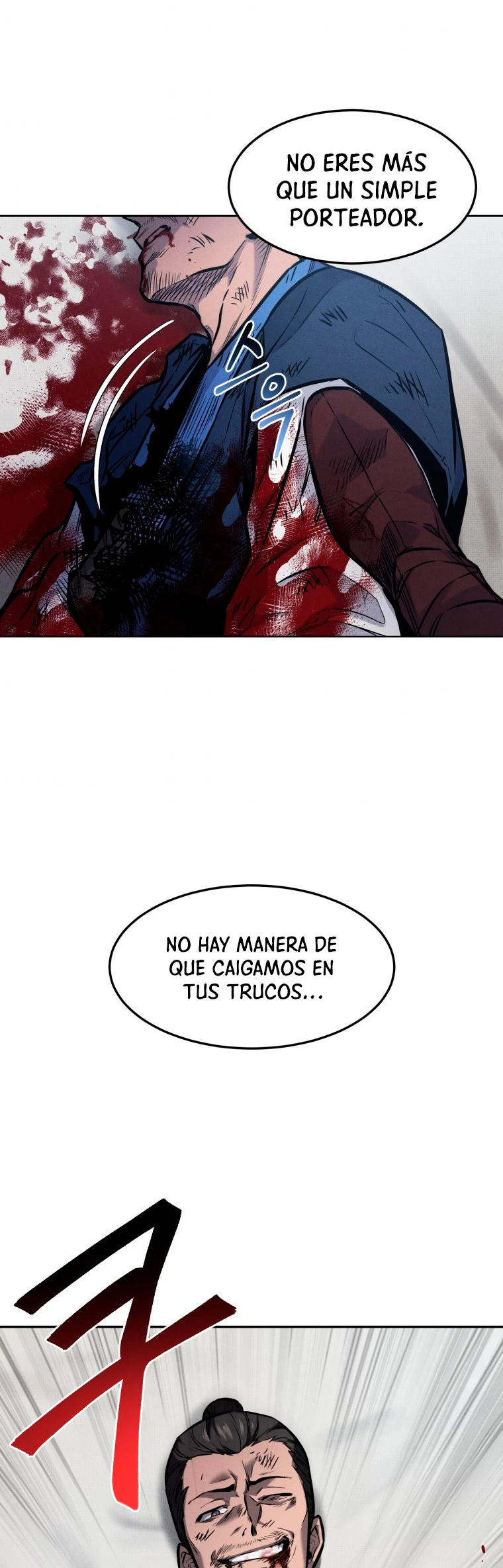 El Guerrero Escolta Reencarnado Capitulo 1 página 62