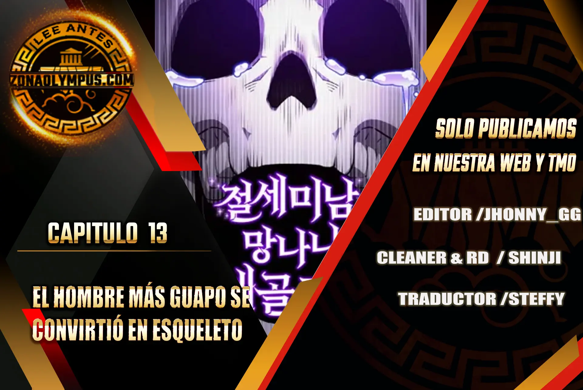 El hombre más guapo se convirtió en esqueleto Capitulo 13 página 2