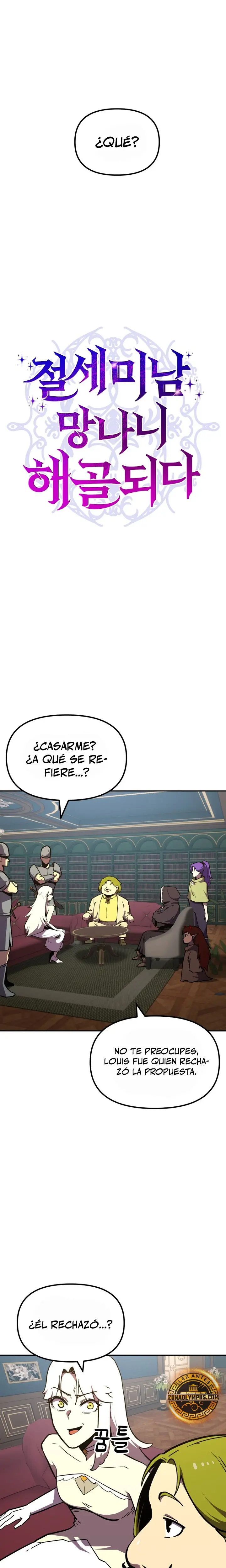 El hombre más guapo se convirtió en esqueleto Capitulo 13 página 9