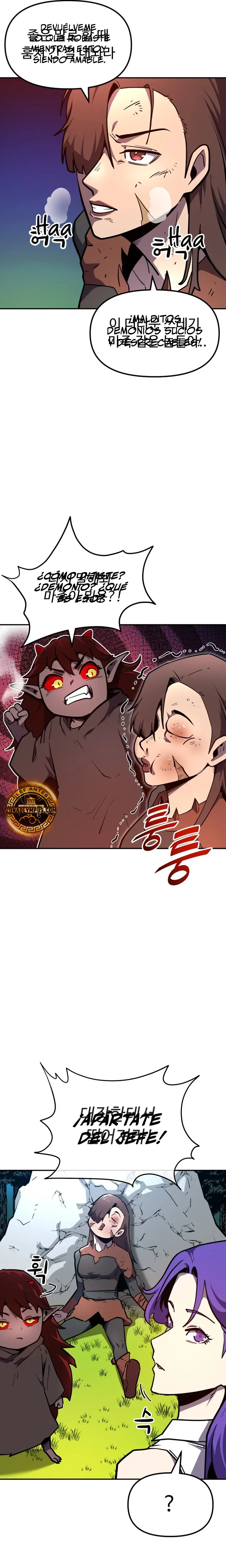El hombre más guapo se convirtió en esqueleto Capitulo 18 página 21