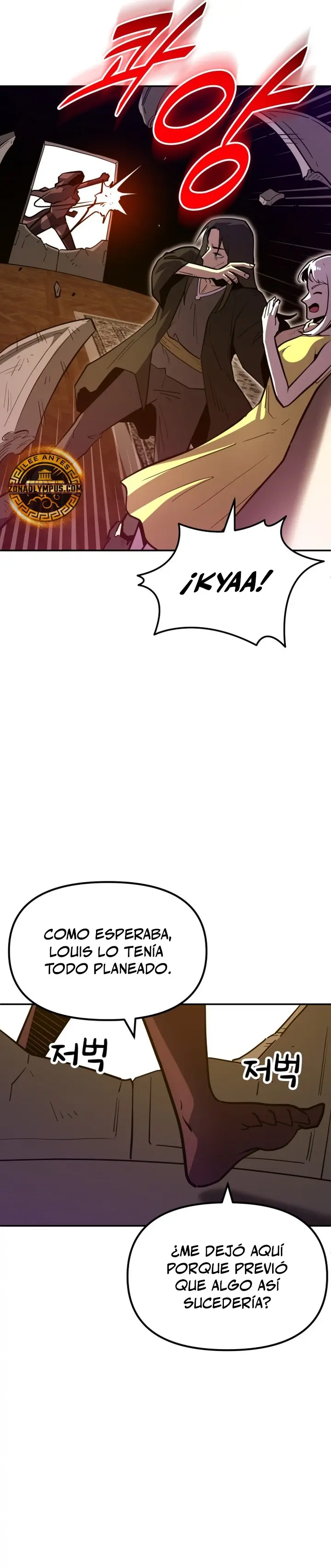 El hombre más guapo se convirtió en esqueleto Capitulo 23 página 16
