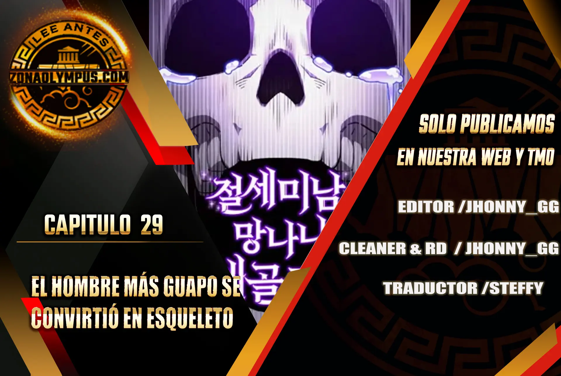El hombre más guapo se convirtió en esqueleto Capitulo 29 página 2