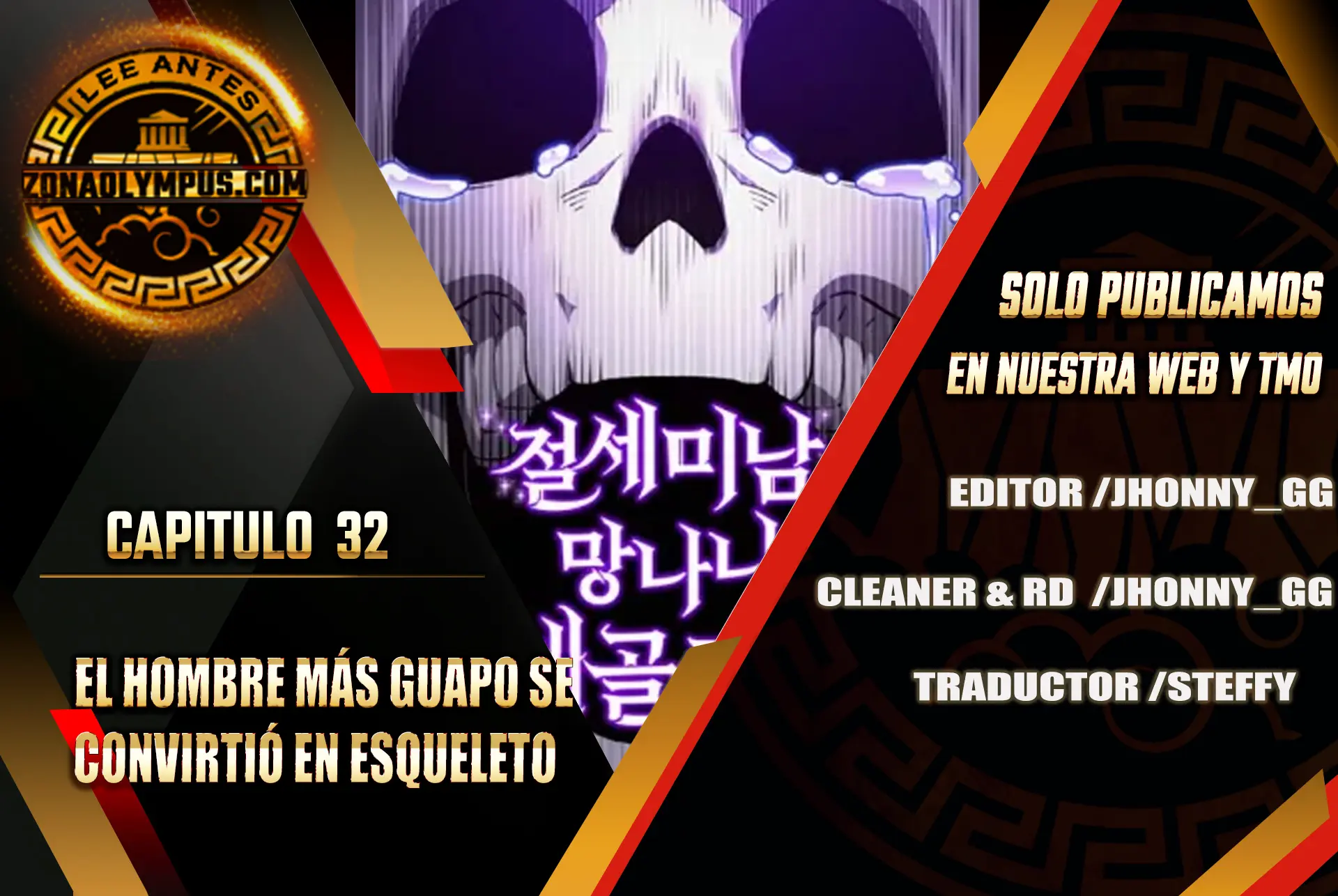 El hombre más guapo se convirtió en esqueleto Capitulo 32 página 2