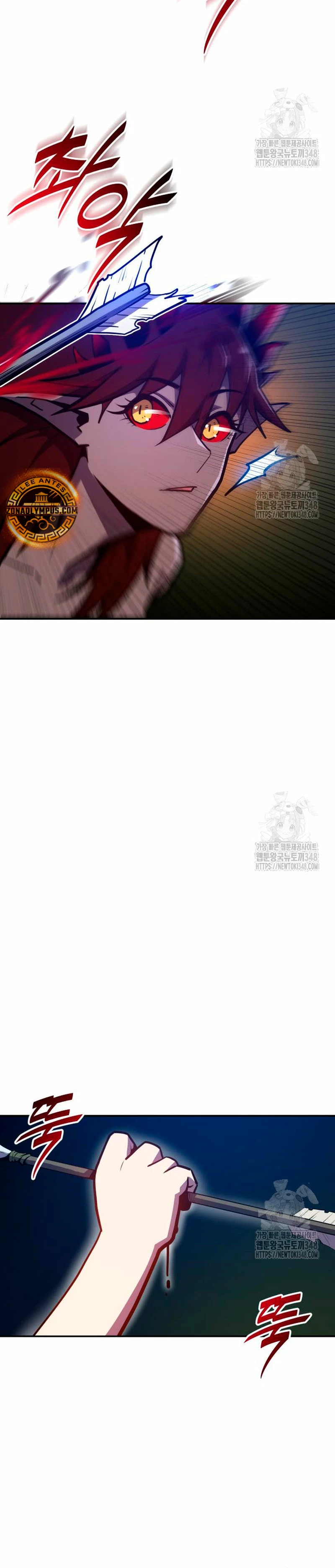 El hombre más guapo se convirtió en esqueleto Capitulo 5 página 12