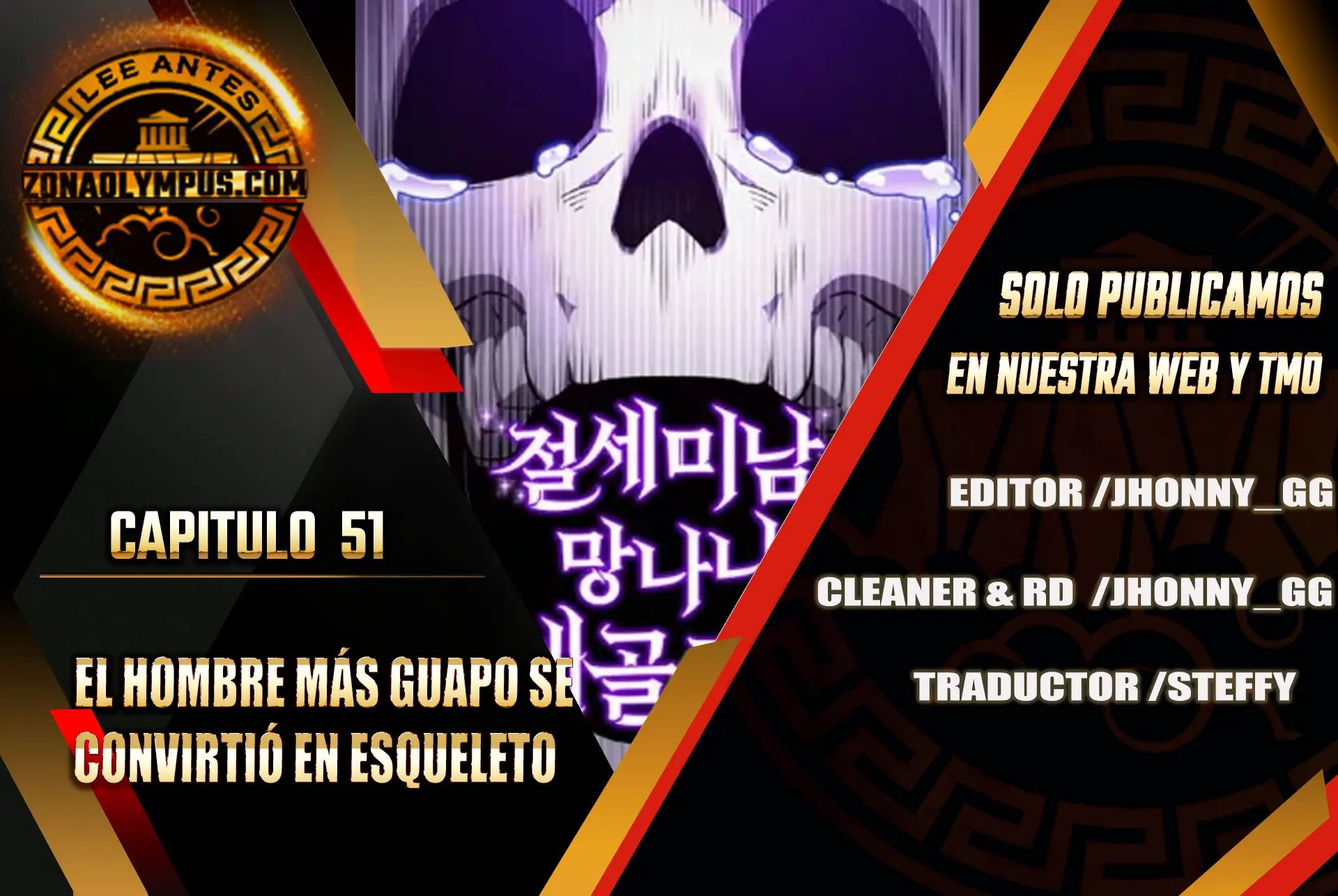 El hombre más guapo se convirtió en esqueleto Capitulo 51 página 2