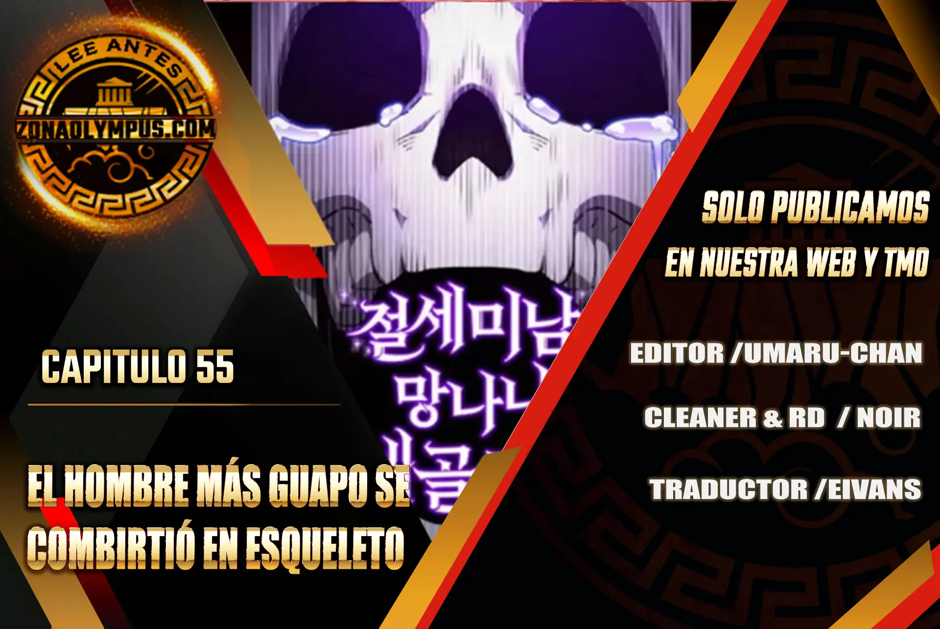 El hombre más guapo se convirtió en esqueleto Capitulo 55 página 2