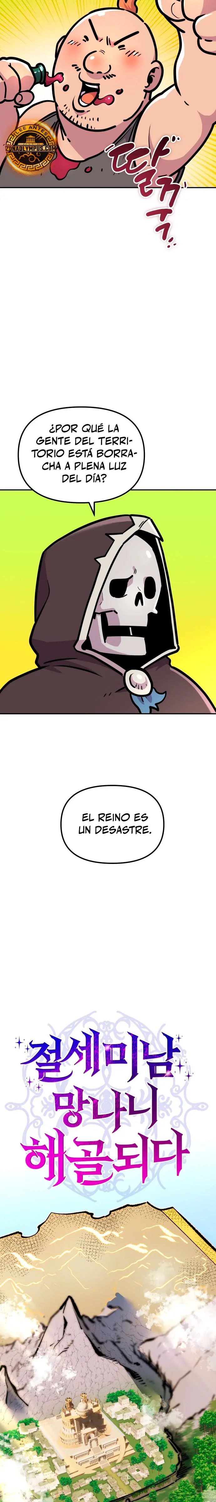 El hombre más guapo se convirtió en esqueleto Capitulo 66 página 15