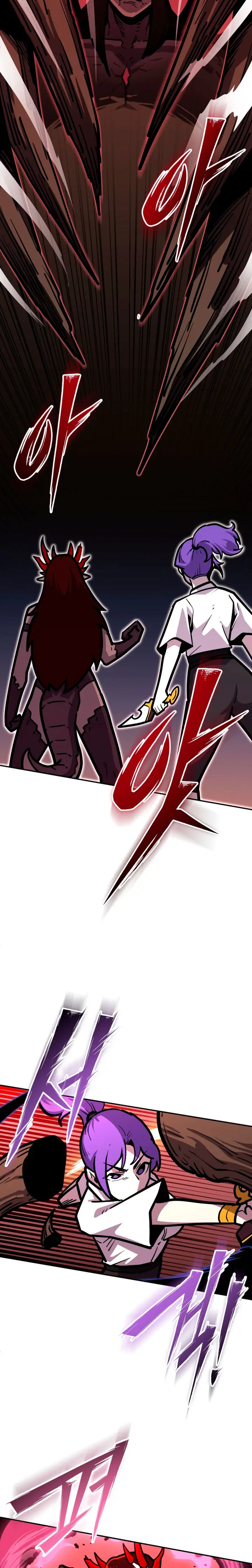 El hombre más guapo se convirtió en esqueleto Capitulo 87 página 9
