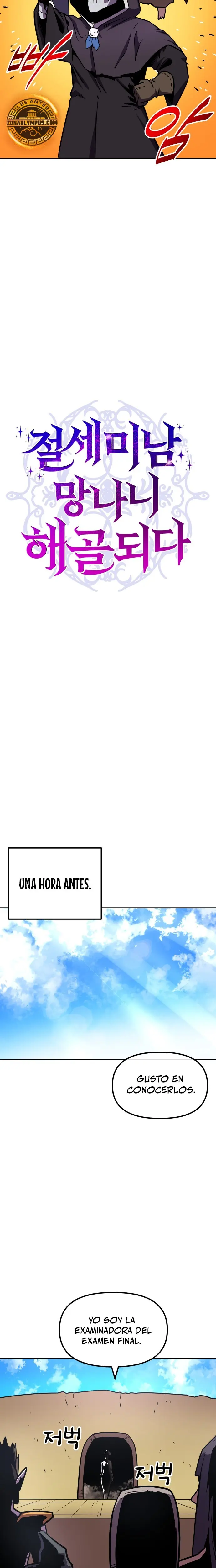 El hombre más guapo se convirtió en esqueleto Capitulo 9 página 5
