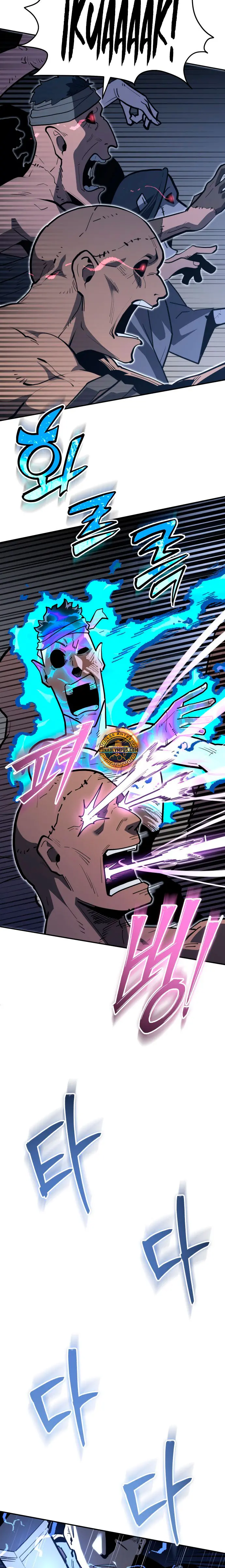 El hombre más guapo se convirtió en esqueleto Capitulo 96 página 3
