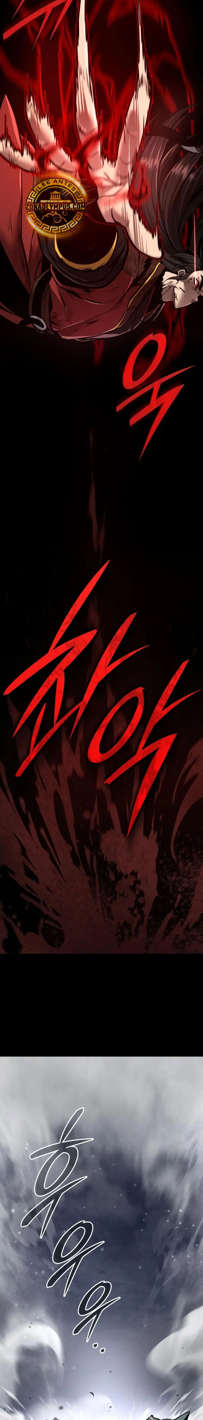 El renacimiento del Demonio Divino Capitulo 1 página 15