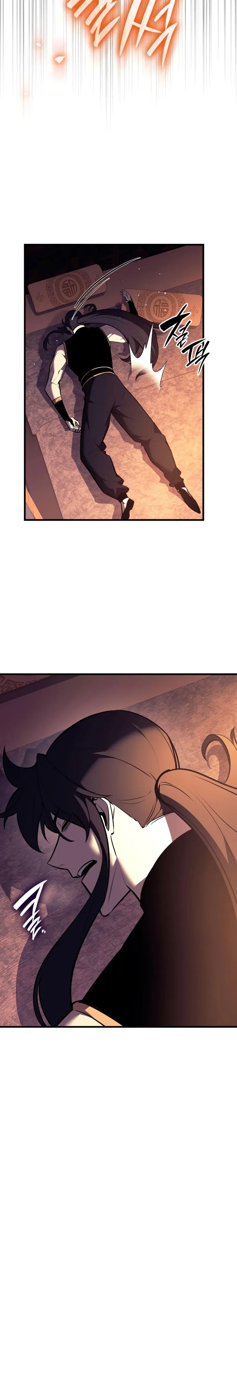 El renacimiento del Demonio Divino Capitulo 18 página 13