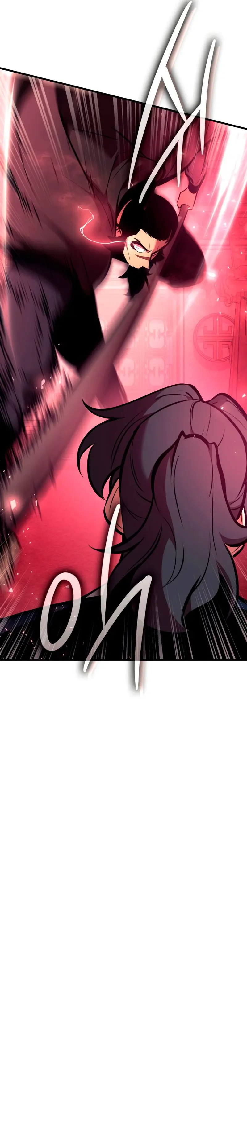 El renacimiento del Demonio Divino Capitulo 34 página 29