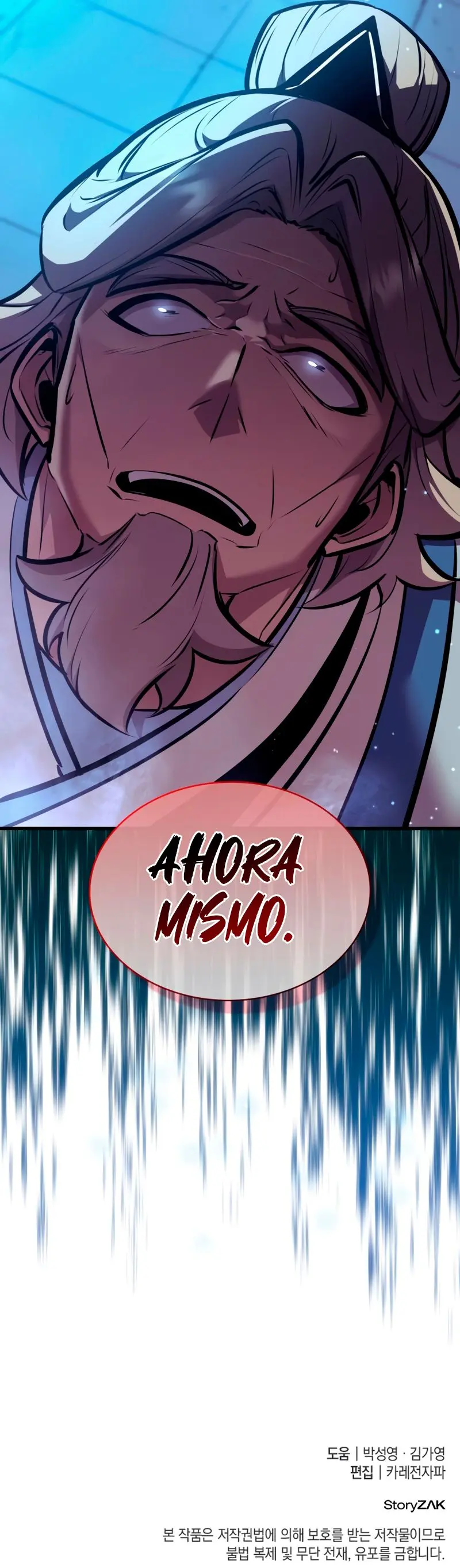 El renacimiento del Demonio Divino Capitulo 36 página 47