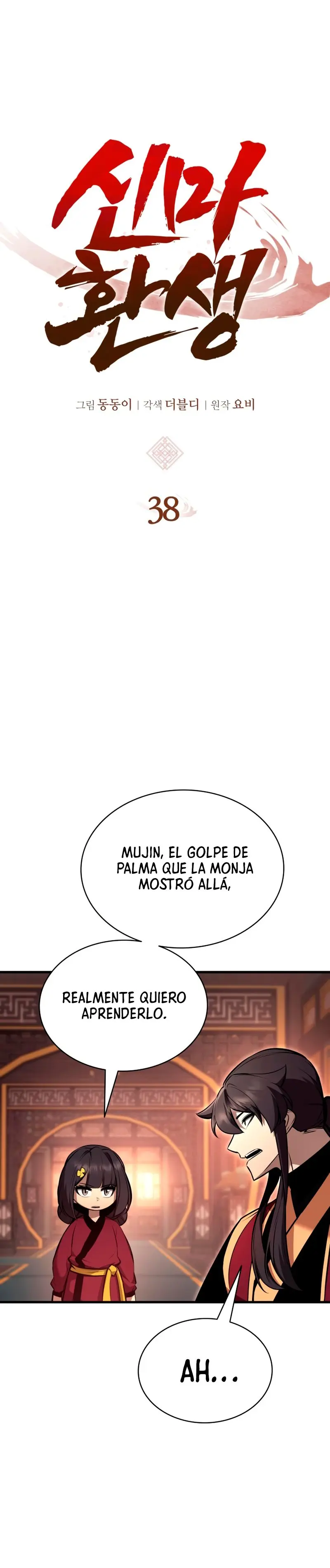 El renacimiento del Demonio Divino Capitulo 38 página 3