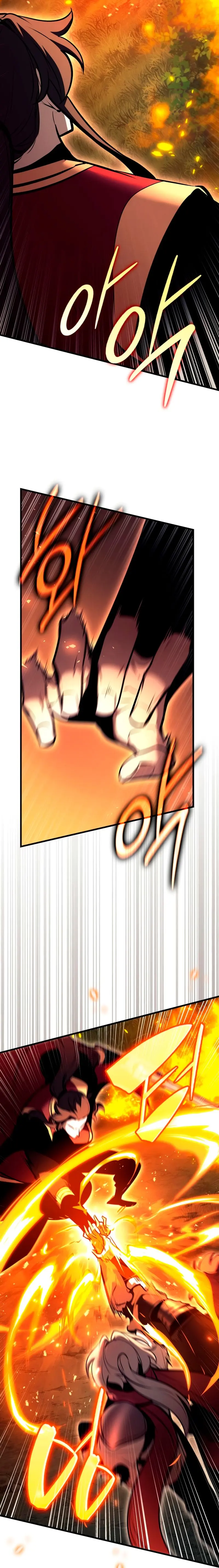 El renacimiento del Demonio Divino Capitulo 43 página 35