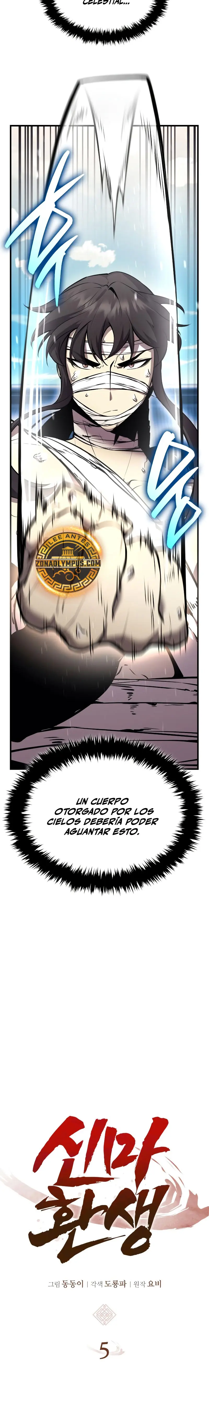 El renacimiento del Demonio Divino Capitulo 5 página 4