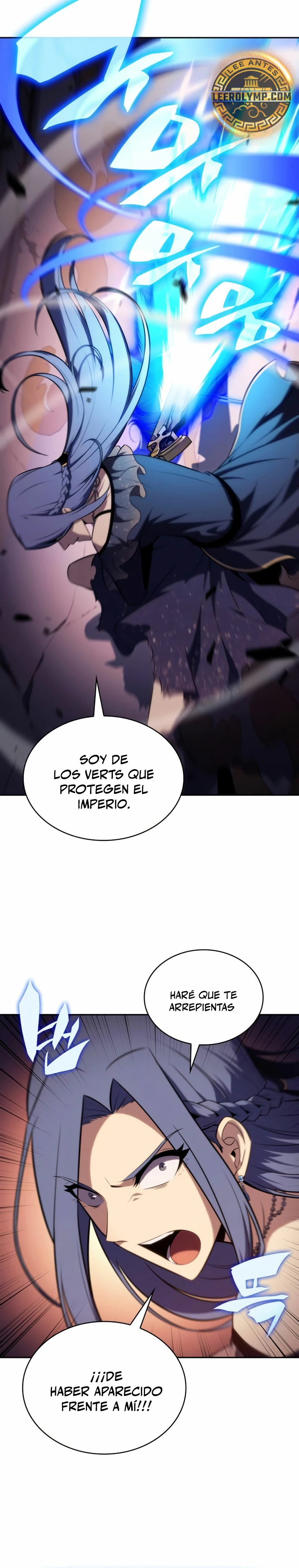 El asesino que retornó como el hijo del duque Capitulo 34 página 40
