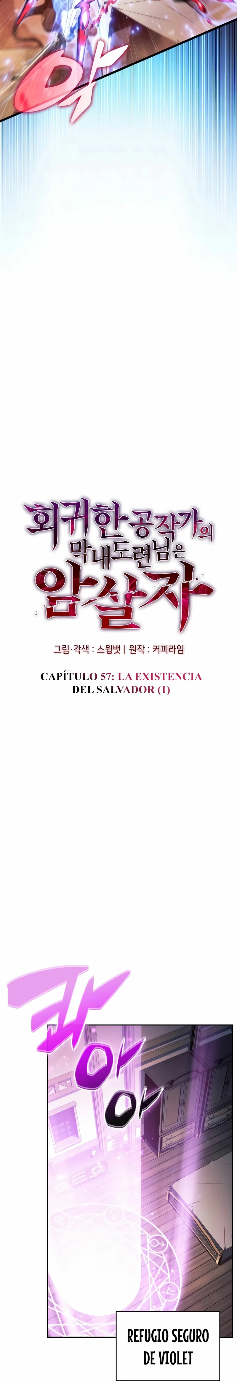 El asesino que retornó como el hijo del duque Capitulo 57 página 22
