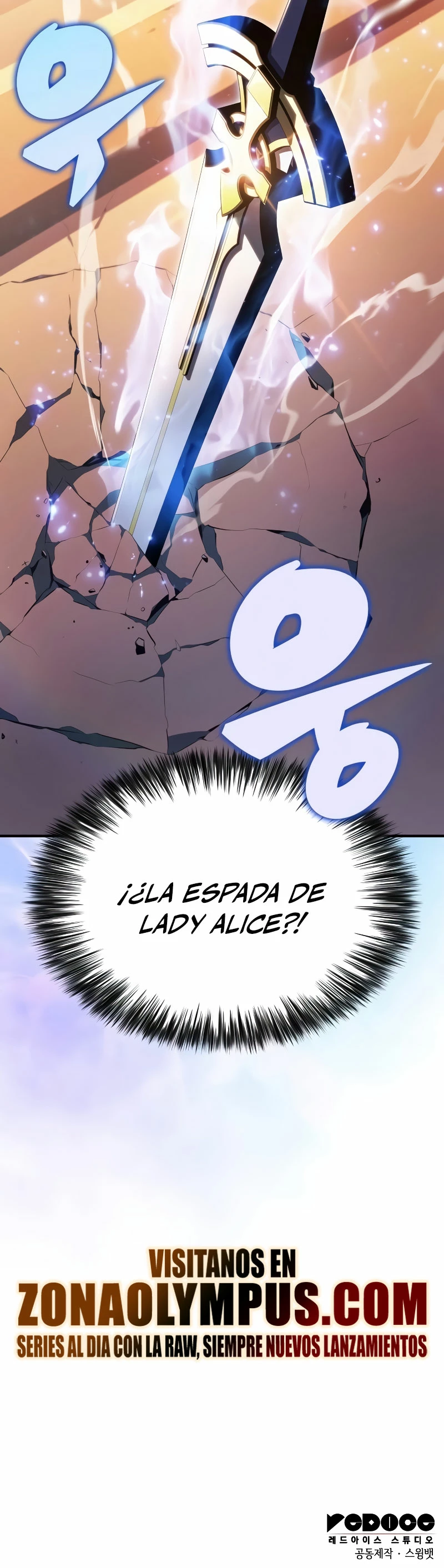 El asesino que retornó como el hijo del duque Capitulo 58 página 43