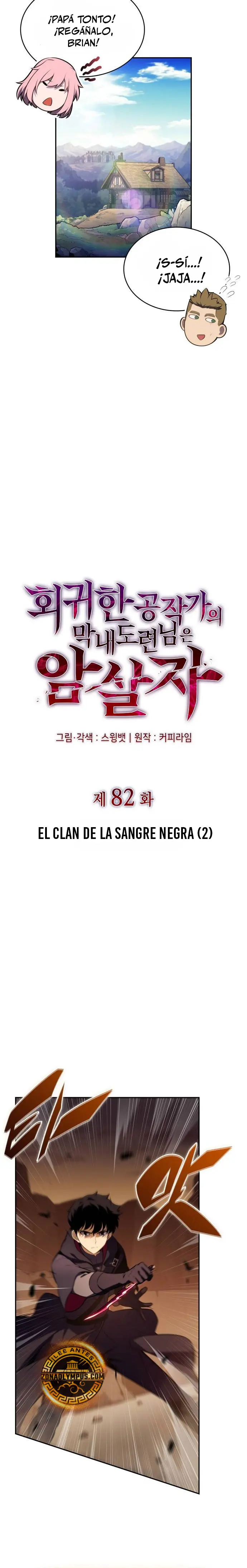 El asesino que retornó como el hijo del duque Capitulo 82 página 8