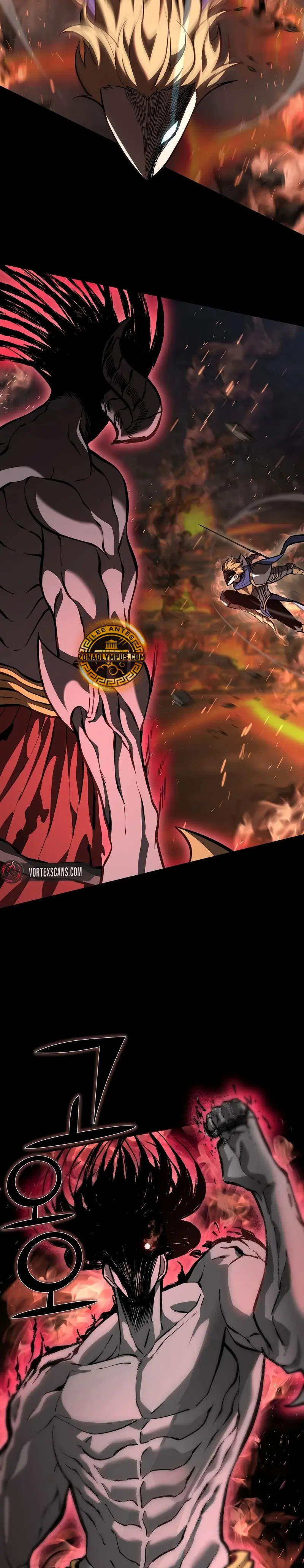 El Dios de la Espada de un Mundo Destruido Capitulo 1 página 18