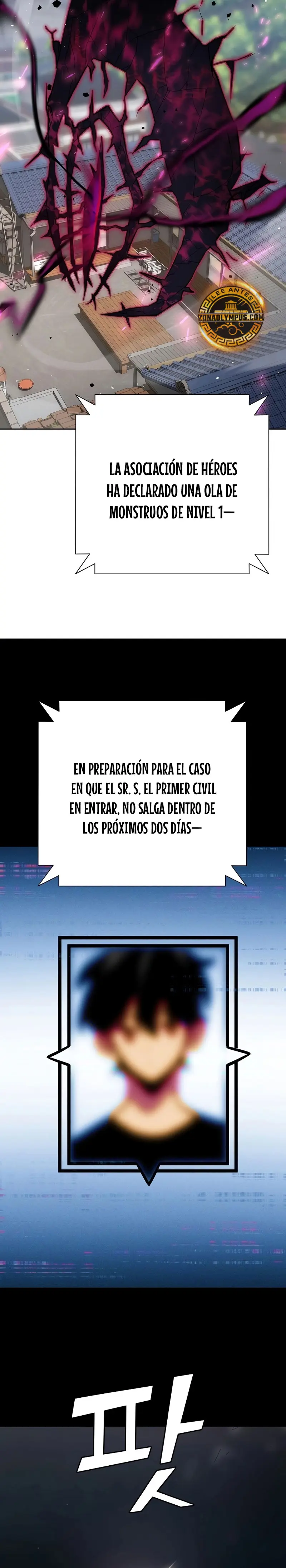 El Dios de la Espada de un Mundo Destruido Capitulo 11 página 11