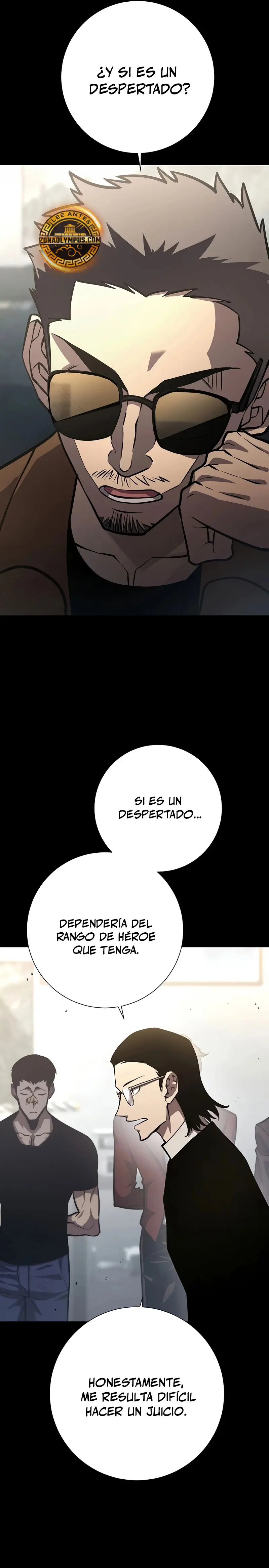 El Dios de la Espada de un Mundo Destruido Capitulo 11 página 15