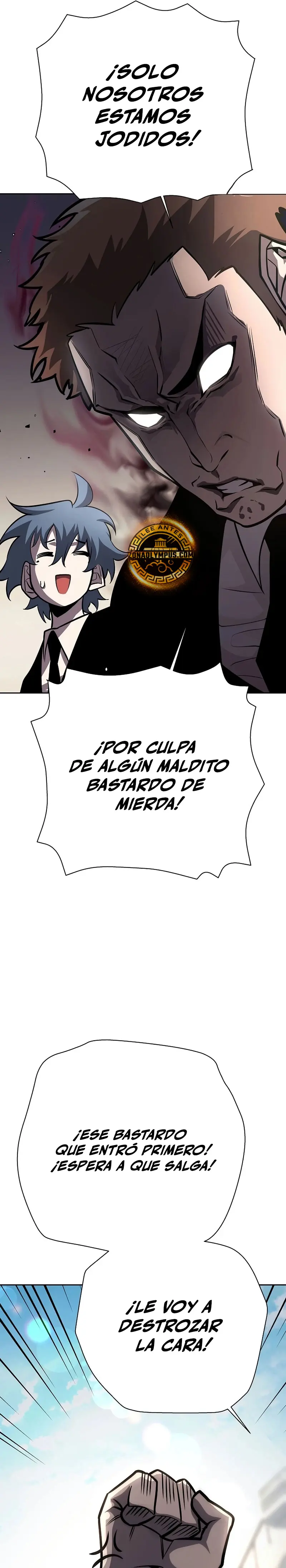 El Dios de la Espada de un Mundo Destruido Capitulo 11 página 9