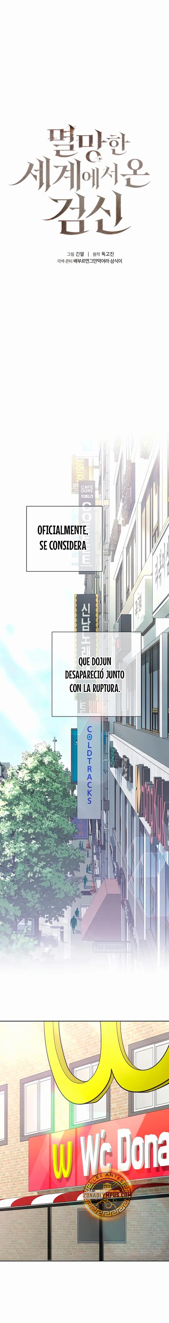 El Dios de la Espada de un Mundo Destruido Capitulo 13 página 3