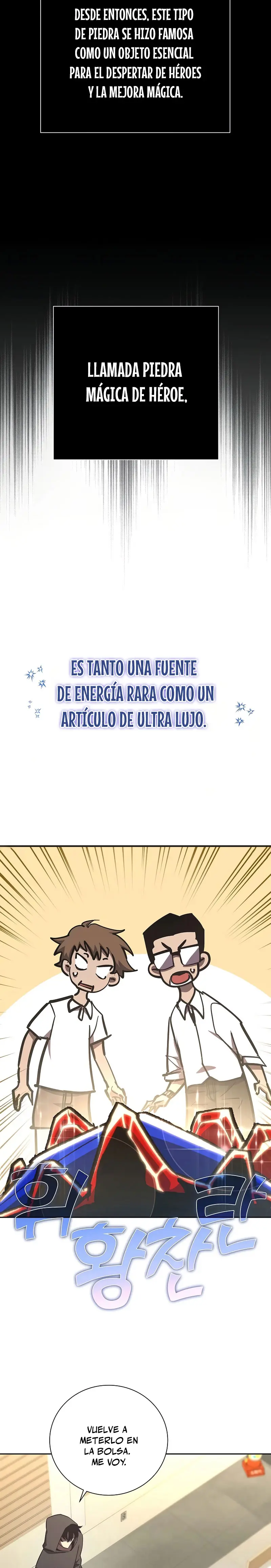 El Dios de la Espada de un Mundo Destruido Capitulo 14 página 16