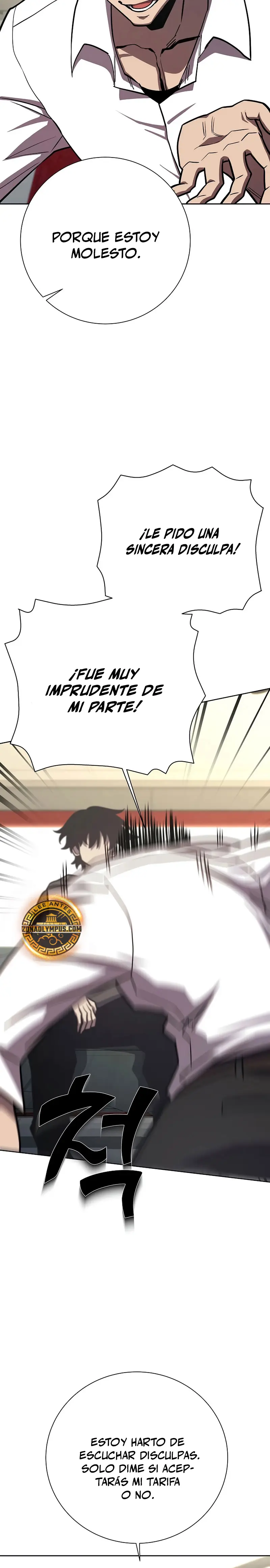 El Dios de la Espada de un Mundo Destruido Capitulo 14 página 20