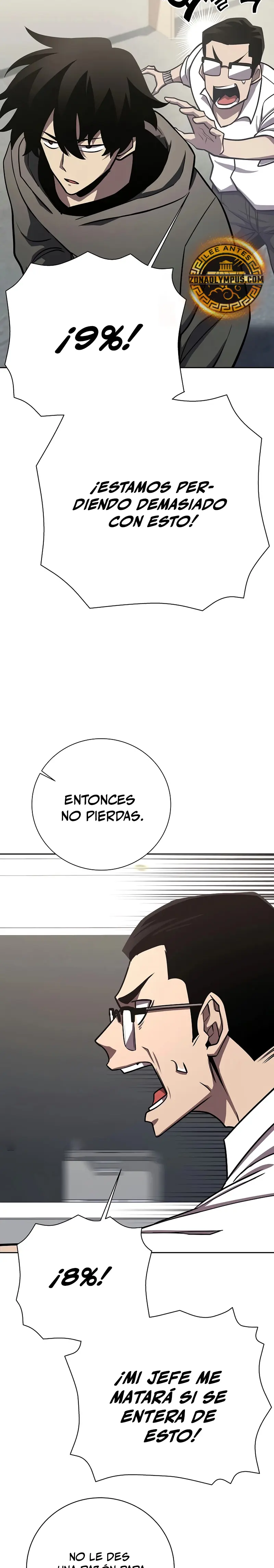 El Dios de la Espada de un Mundo Destruido Capitulo 14 página 23