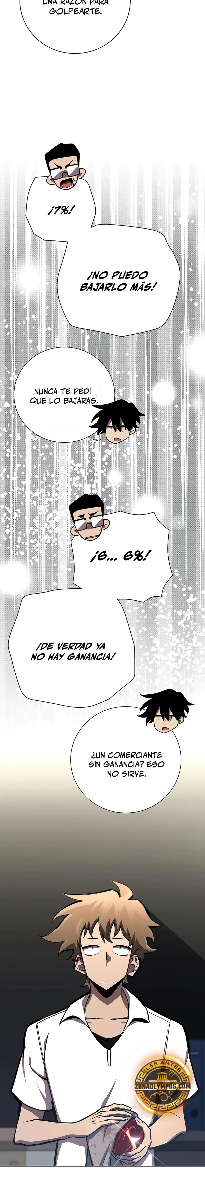 El Dios de la Espada de un Mundo Destruido Capitulo 14 página 24