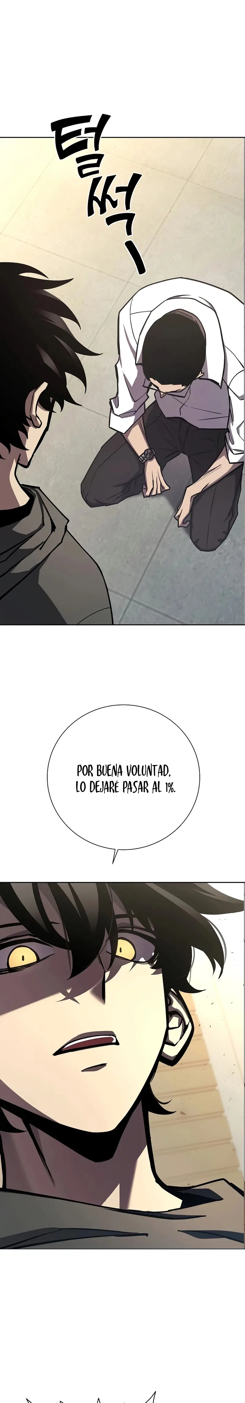 El Dios de la Espada de un Mundo Destruido Capitulo 14 página 25
