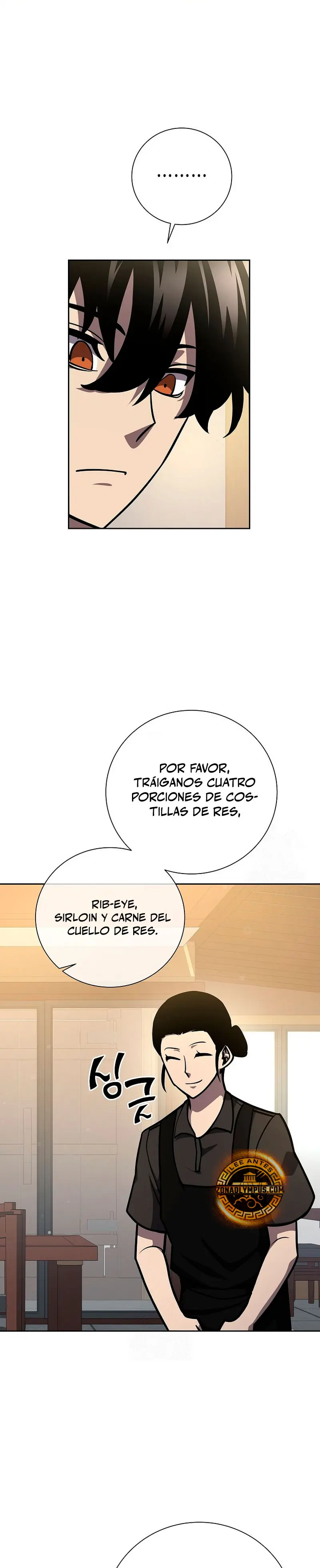El Dios de la Espada de un Mundo Destruido Capitulo 15 página 10