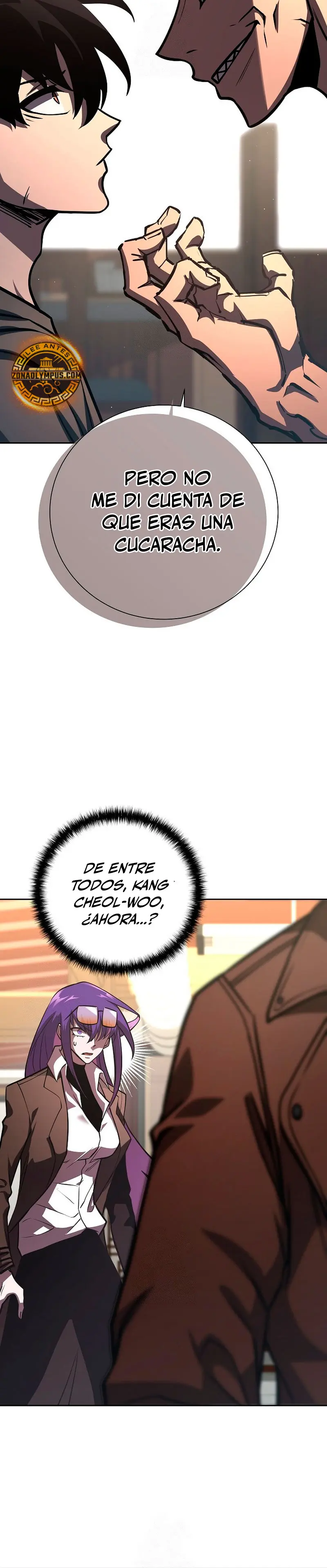 El Dios de la Espada de un Mundo Destruido Capitulo 15 página 30