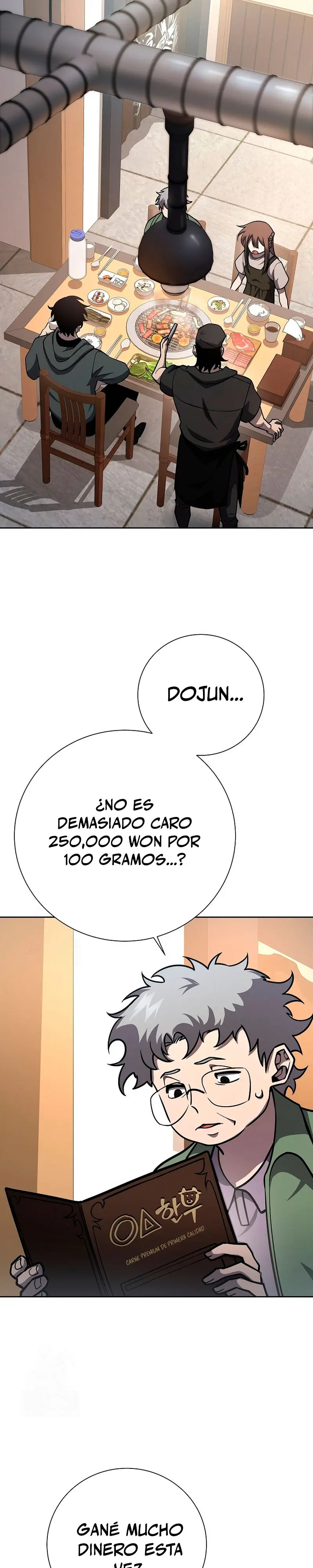 El Dios de la Espada de un Mundo Destruido Capitulo 15 página 7