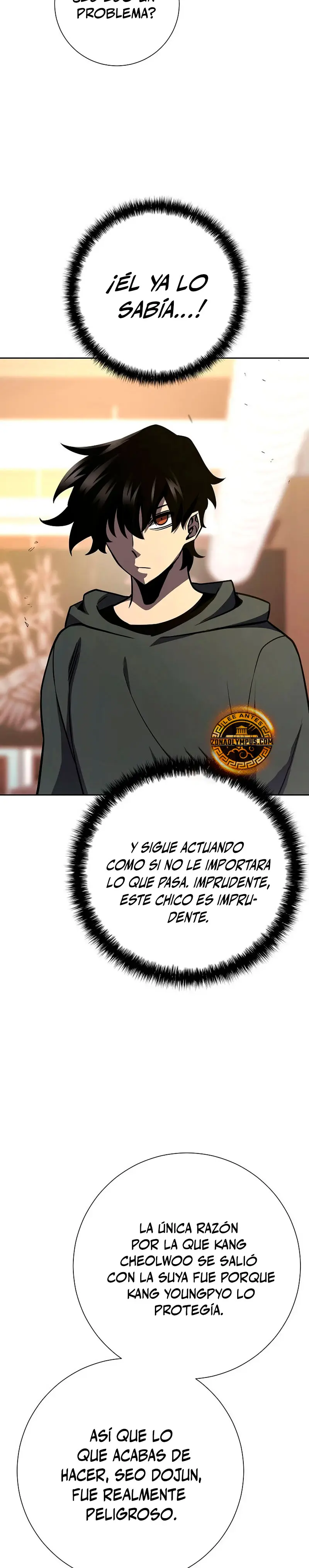 El Dios de la Espada de un Mundo Destruido Capitulo 16 página 28