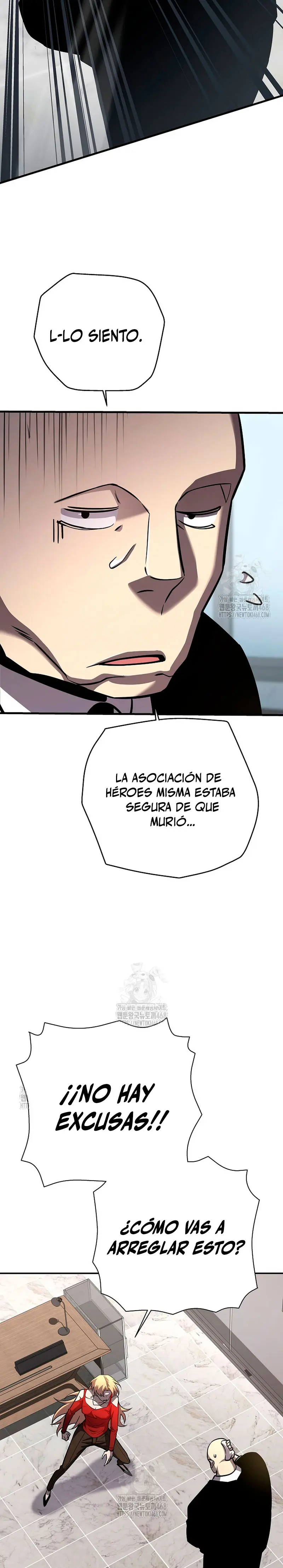 El Dios de la Espada de un Mundo Destruido Capitulo 17 página 10