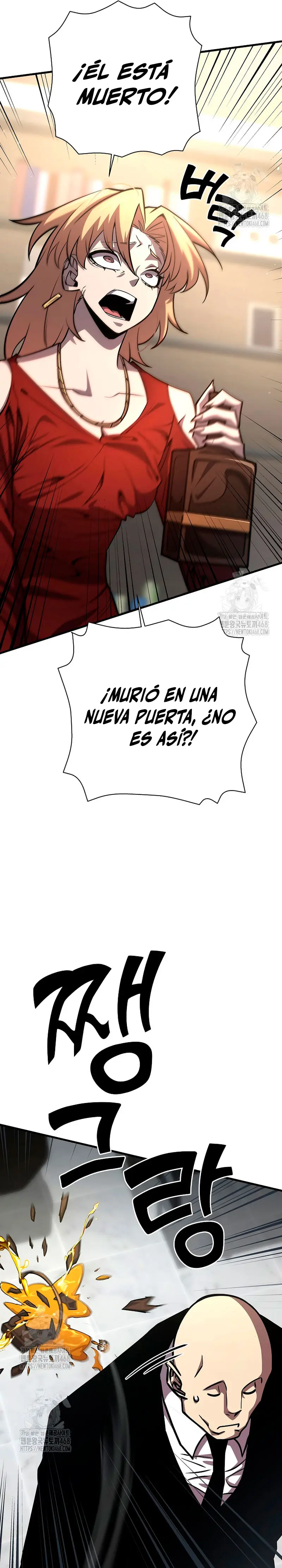 El Dios de la Espada de un Mundo Destruido Capitulo 17 página 9