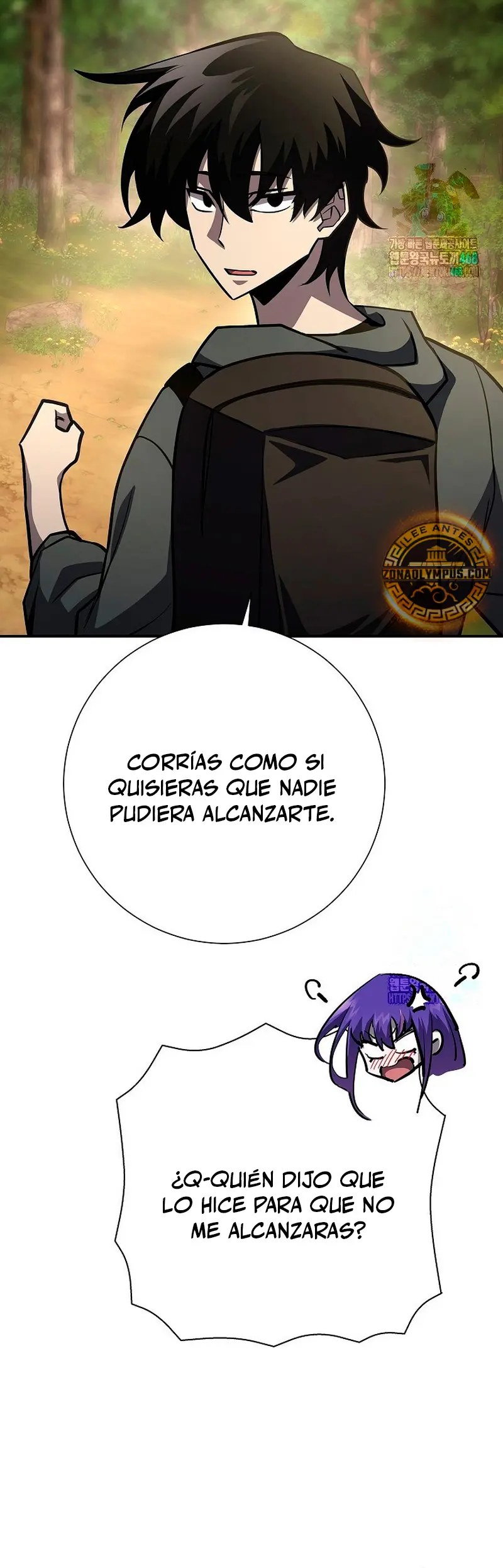 El Dios de la Espada de un Mundo Destruido Capitulo 18 página 31