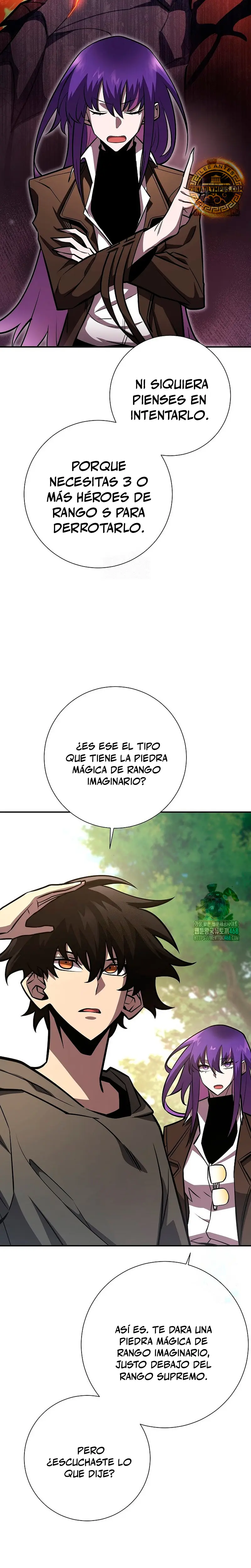 El Dios de la Espada de un Mundo Destruido Capitulo 18 página 34