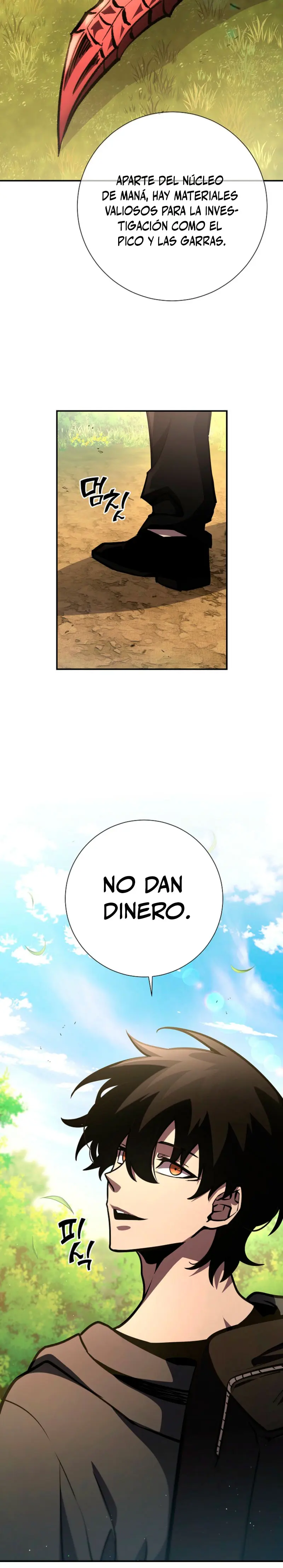 El Dios de la Espada de un Mundo Destruido Capitulo 19 página 20